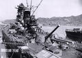 Yamato battleship under construction.jpg