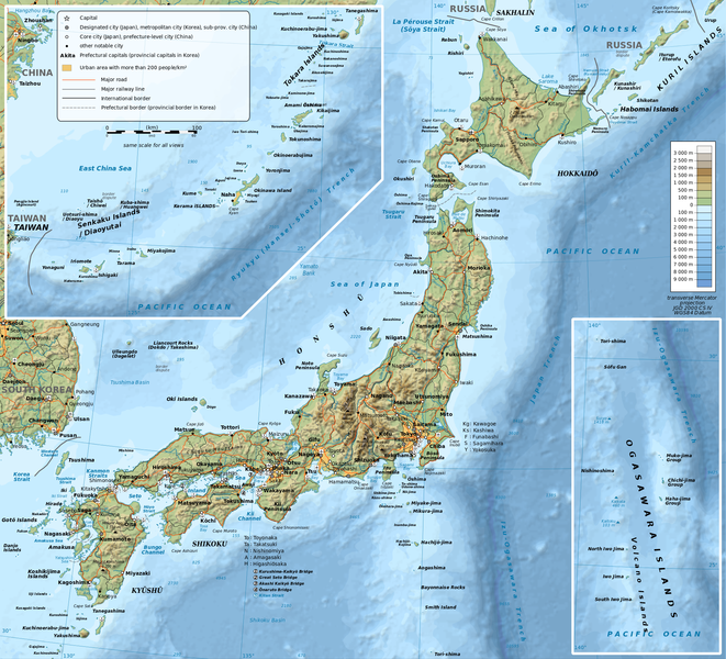 Soubor:Topographic map Japan-en.png