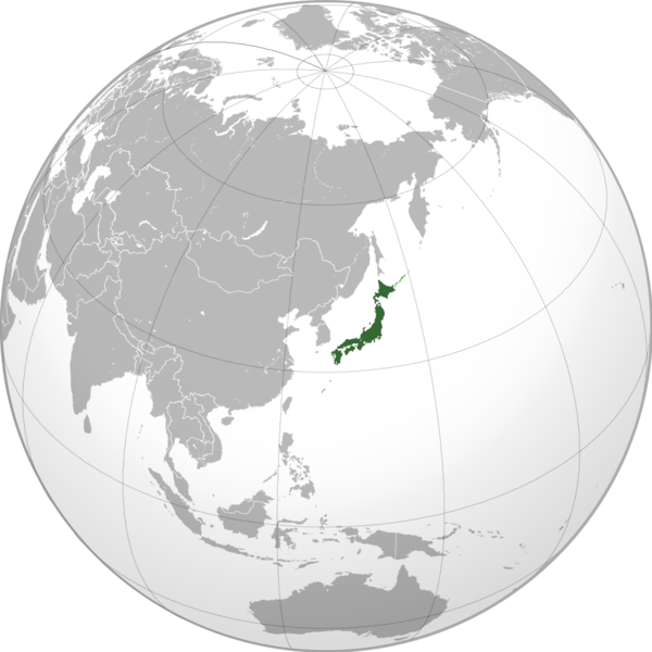 Soubor:Japan (orthographic projection).png