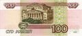 Banknote 100 rubles (1997) back.jpg