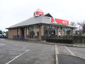 KFC, Omagh - geograph.org.uk - 143367.jpg