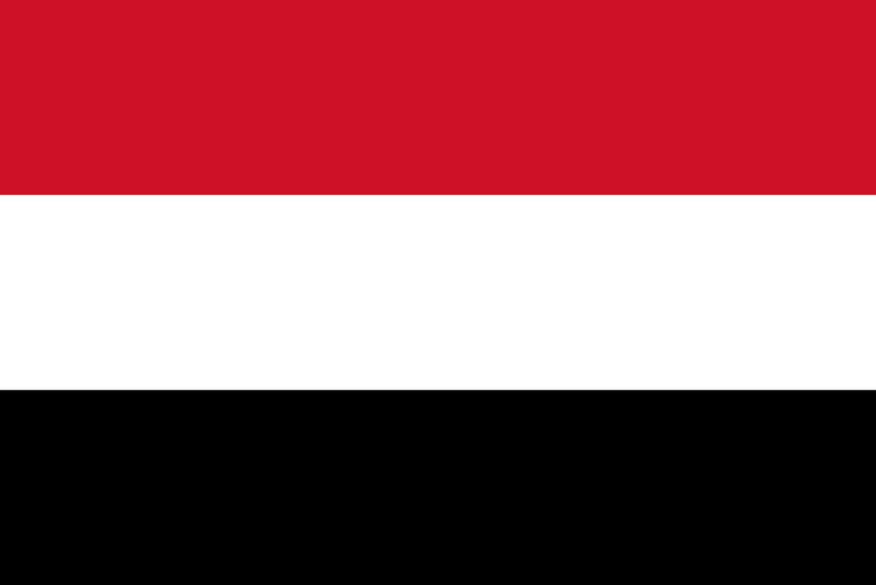 Soubor:Flag of Yemen.png