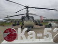Ka-52 MAKS2013.jpg