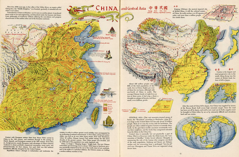 Soubor:1941 China and Central Asia.jpg