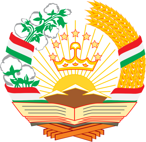 Soubor:Coat of arms of Tajikistan.png